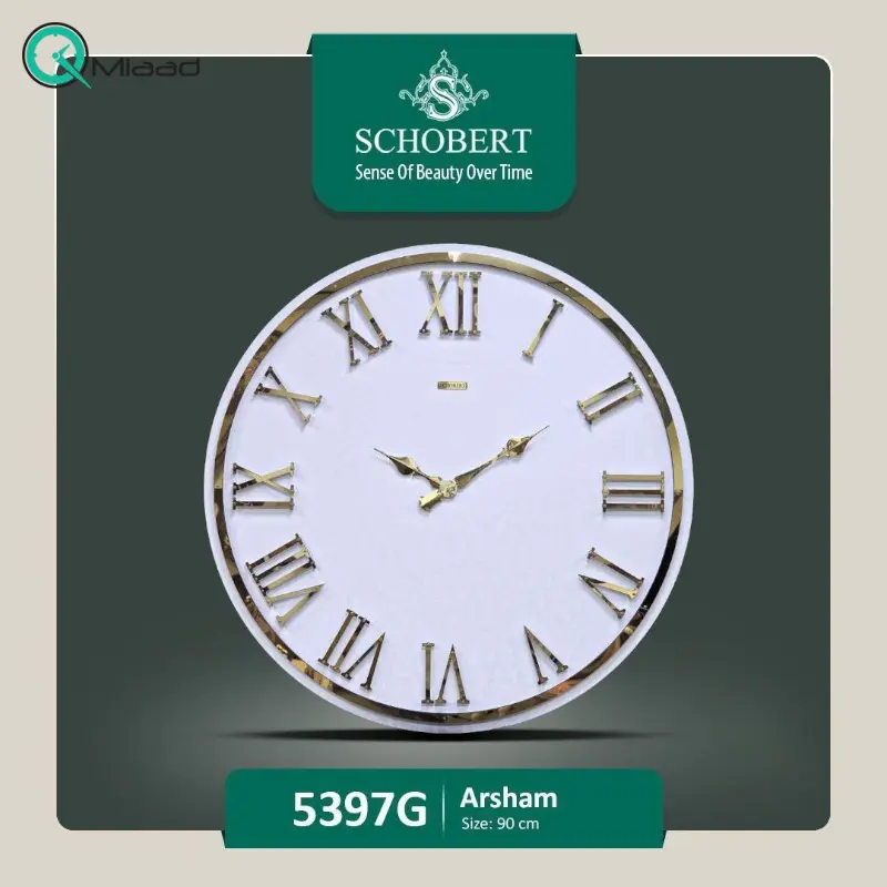 ساعت دیواری شوبرت مدل 5397، ساعت دیواری بدون شیشه با ایندکس های آبکاری شده برجسته، متریال تمام فلز، سایز 90، ترکیب رنگ سفید طلایی ساعت دیواری