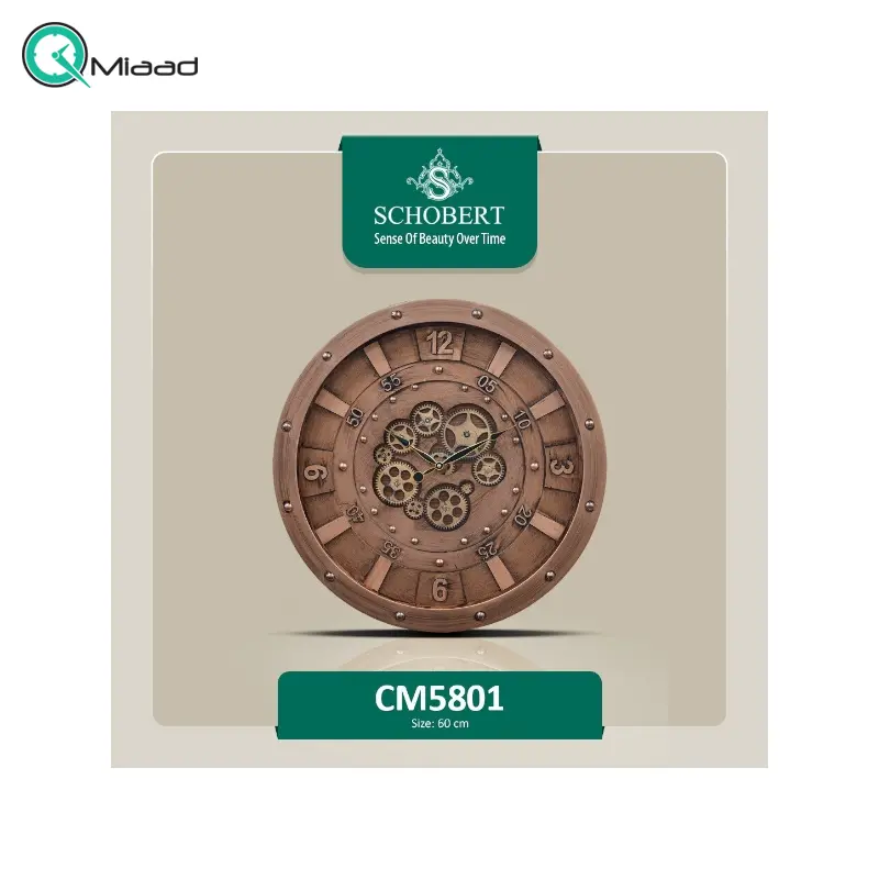 ساعت دیواری شوبرت مدل 5801، ساعت دیواری چرخ دنده دار بسیار خاص با صفحه قهوه ای، متریال قاب چوبی، سایز 60 سانت، فونت رومی، رنگ رزگلد پتینه ساعت دیواری