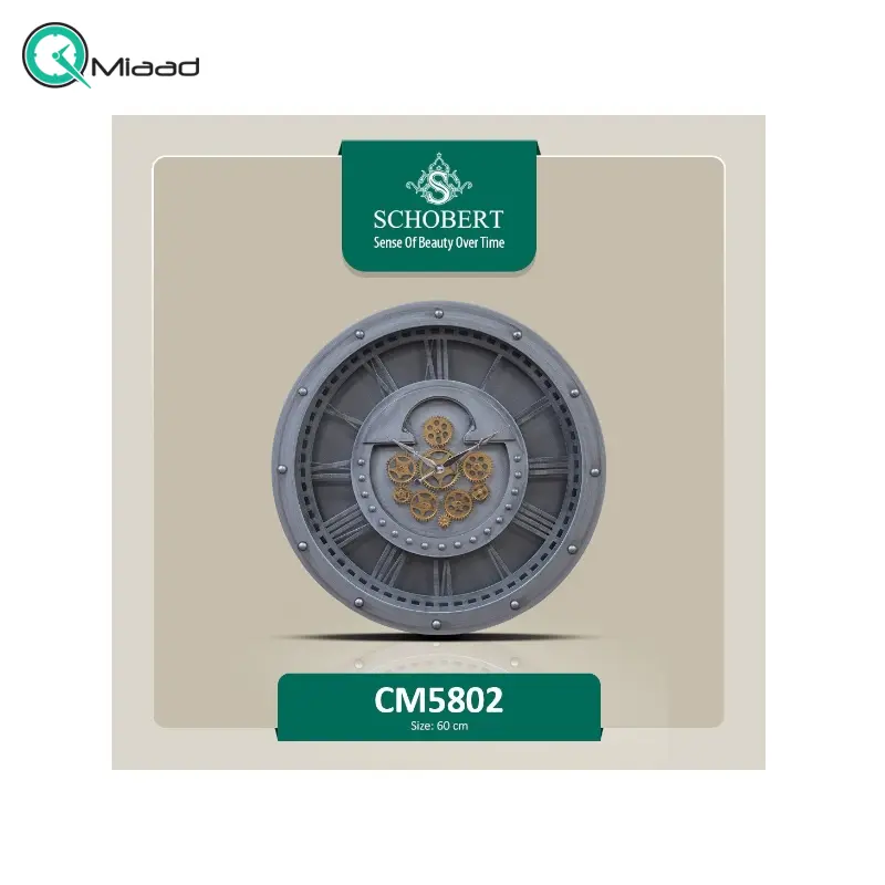 ساعت دیواری شوبرت مدل 5802، ساعت دیواری چرخ دنده دار بسیار خاص با صفحه قهوه ای، متریال قاب چوبی، سایز 60 سانت، فونت رومی، رنگ طوسی پتینه ساعت دیواری