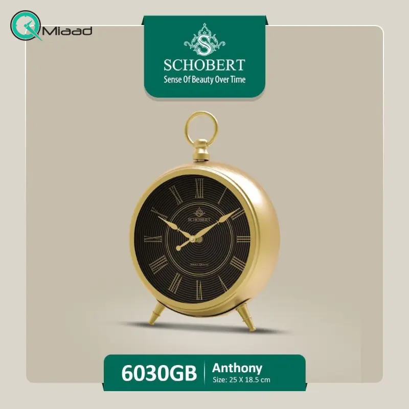ساعت رومیزی شوبرت مدل 6030، ساعت رومیزی جدید از جنس فلز آبکاری شده با موتور آرامگرد مناسب میز کار و میز کنسول، رنگ طلایی ساعت رومیزی