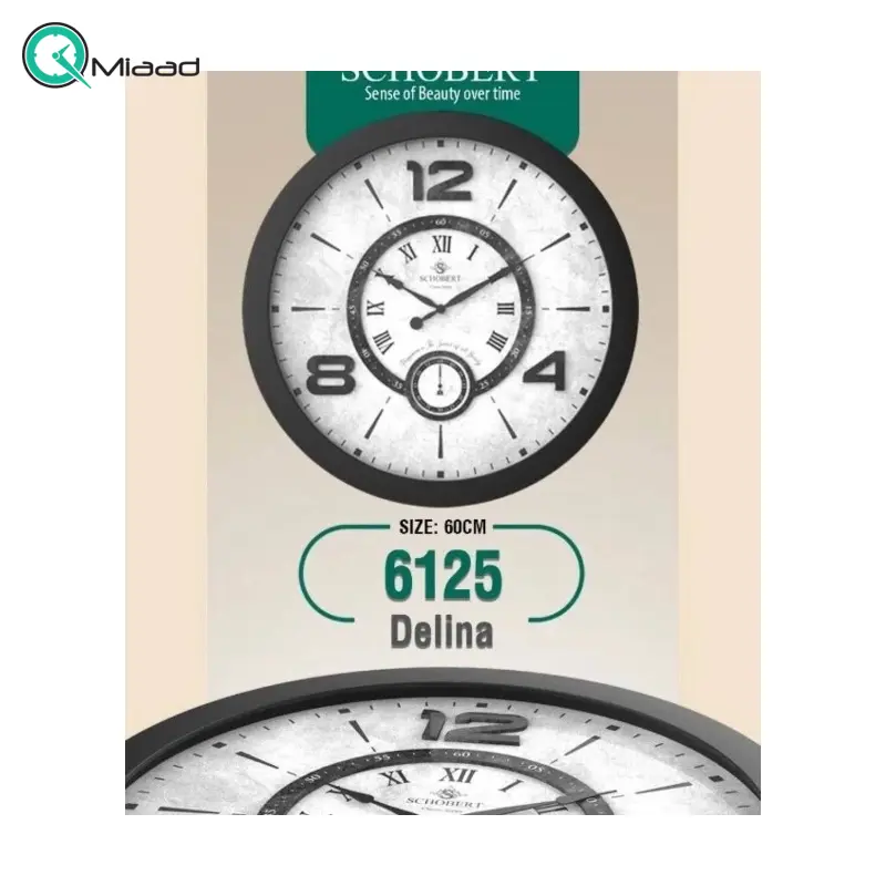 ساعت دیواری شوبرت مدل 6125، ساعت دیواری با قاب چوبی، سایز 60، فونت درشت و سه بعدی لاتین، موتور آرامگرد، رنگ مشکی ساعت دیواری