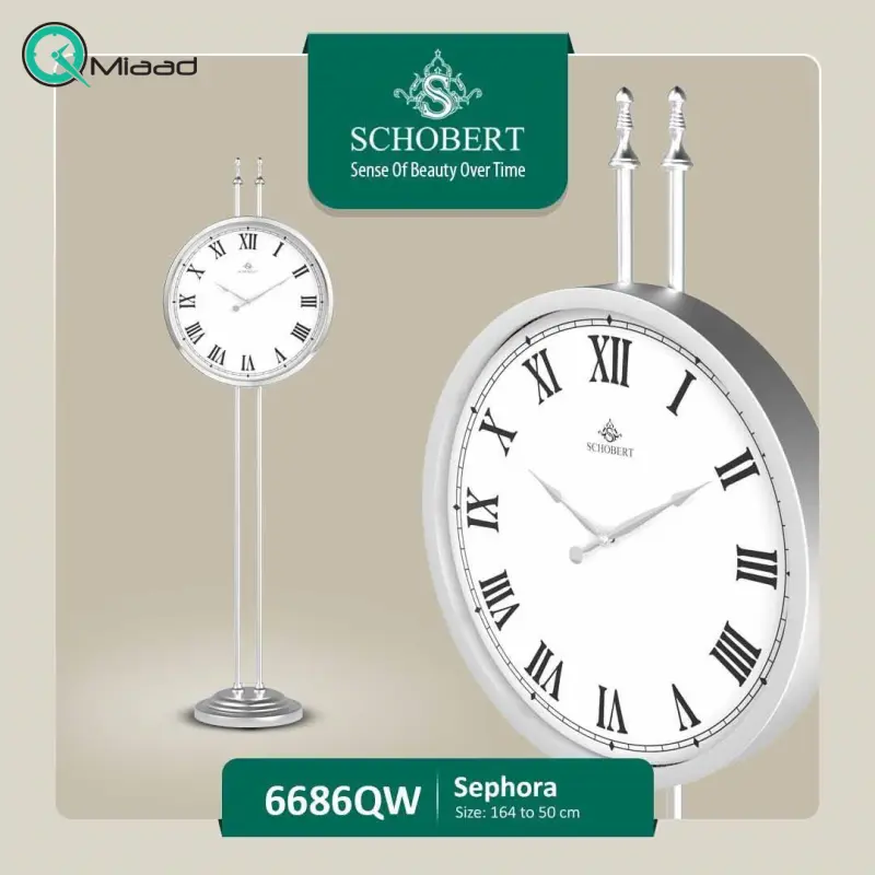 ساعت ایستاده شوبرت مدل 6686QW، ساعت ایستاده فلزی کروم، قابلیت تنظیم ارتفاع، فریم از فلز آبکاری شده درجه یک، موتور آرامگرد تایوانی، صفحه سفید رنگ ساعت ایستاده