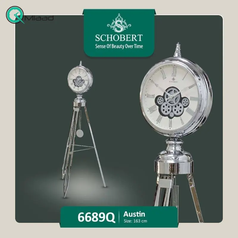 ساعت ایستاده شوبرت مدل 6689، ساعت ایستاده 3 پایه با متریال تمام فلزی آبکاری فورتیک، دارای موتور چرخ دنده متحرک روی صفحه و پاندول دار، رنگ نقره ای ساعت ایستاده
