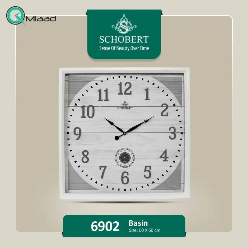 ساعت دیواری شوبرت، ساعت دیواری چوبی طرح جدید، قطر 60 سانتیمتر، اعداد برجسته، با موتور ثانیه شمار مستقل و موتور آرامگرد تایوانی، مدل 6902 ساعت دیواری
