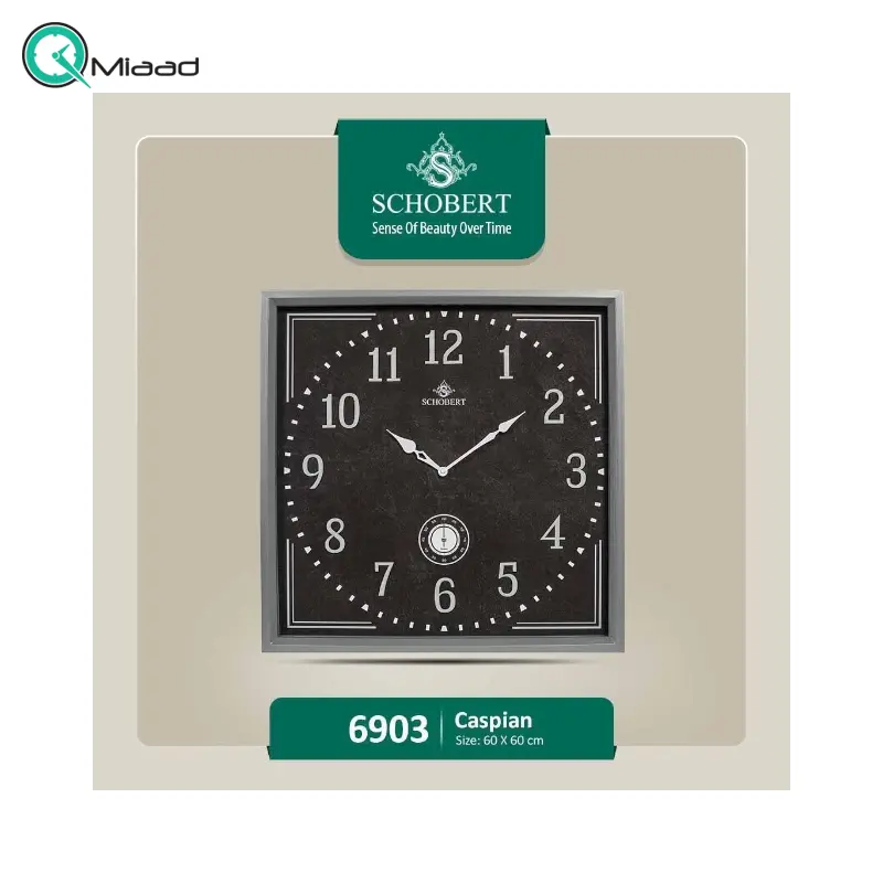 ساعت دیواری شوبرت مدل 6903، ساعت دیواری چوبی چهارگوش، قطر 60 سانتیمتر، اعداد برجسته و لاتین با موتور ثانیه شمار مستقل و موتور آرامگرد تایوانی ساعت دیواری