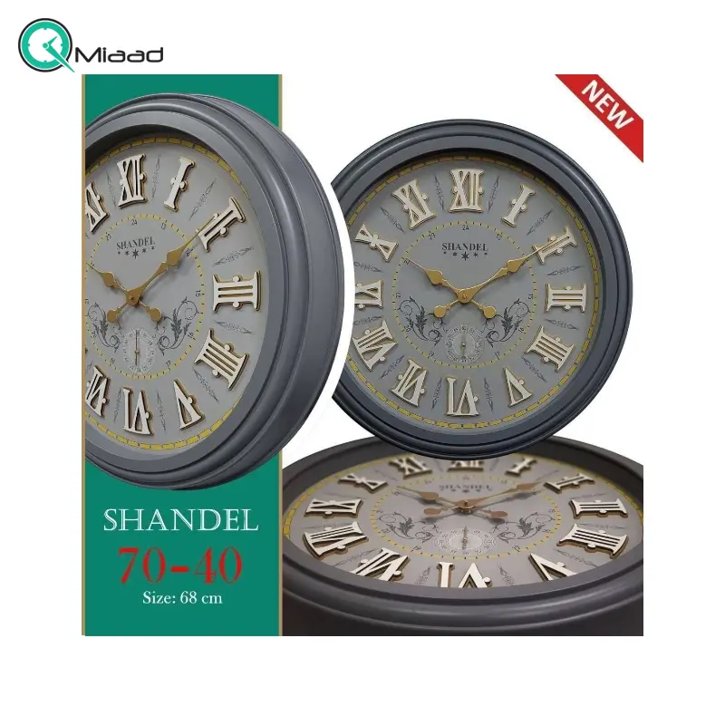 ساعت دیواری شاندل مدل 7040، ساعت دیواری دو موتوره سایز 70 پلاستیکی طرح کلاسیک با صفحه تمام چوب و اعداد برجسته، دارای موتور ثانیه شمار مستقل، رنگ طوسی طلایی ساعت دیواری بزرگ