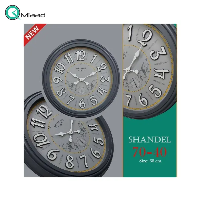 ساعت دیواری شاندل مدل 7040، ساعت دیواری دو موتوره سایز 70 پلاستیکی طرح کلاسیک با صفحه تمام چوب و اعداد برجسته، دارای موتور ثانیه شمار مستقل، رنگ طوسی لاتین ساعت دیواری بزرگ