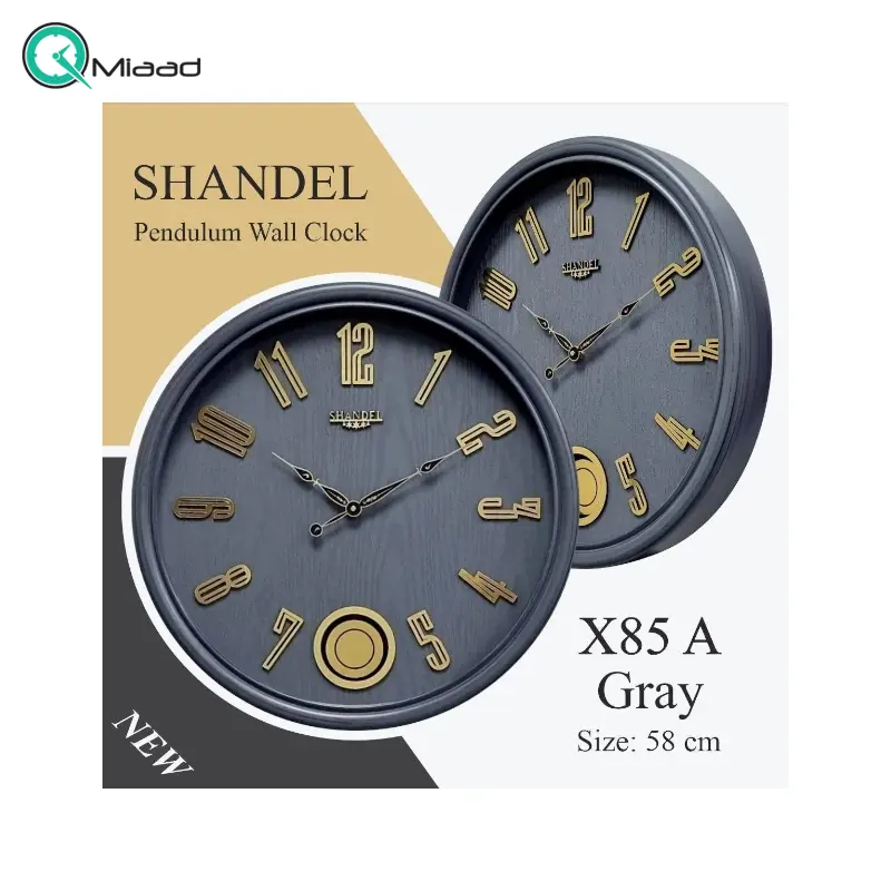 ساعت دیواری شاندل مدل X85 A، ساعت دیواری تک موتوره سایز 58 پلاستیکی طرح کلاسیک با صفحه تمام چوب و اعداد برجسته، دارای موتور ثانیه شمار مستقل، رنگ طوسی ساعت دیواری بزرگ