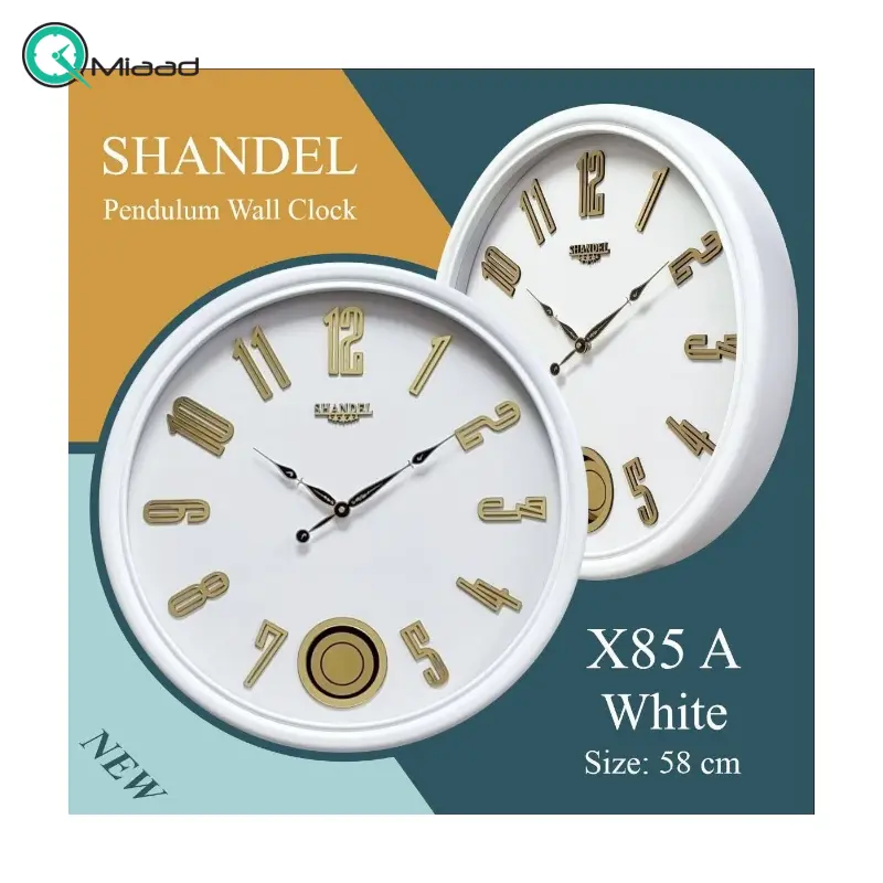 ساعت دیواری شاندل مدل X85 A، ساعت دیواری تک موتوره سایز 58 پلاستیکی طرح کلاسیک با صفحه تمام چوب و اعداد برجسته، دارای موتور ثانیه شمار مستقل، رنگ سفید ساعت دیواری بزرگ
