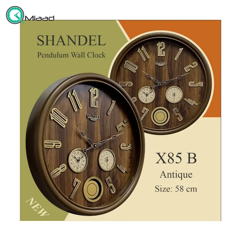 ساعت دیواری شاندل مدل X85 B، ساعت دیواری سه موتوره سایز 58 پلاستیکی طرح کلاسیک با صفحه تمام چوب و اعداد برجسته، دارای موتور ثانیه شمار مستقل، رنگ آنتیک ساعت دیواری بزرگ