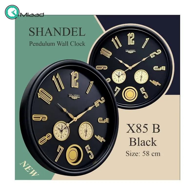 ساعت دیواری شاندل مدل X85 B، ساعت دیواری سه موتوره سایز 58 پلاستیکی طرح کلاسیک با صفحه تمام چوب و اعداد برجسته، دارای موتور ثانیه شمار مستقل، رنگ مشکی ساعت دیواری بزرگ