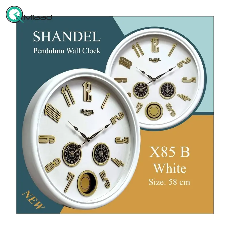 ساعت دیواری شاندل مدل X85 B، ساعت دیواری سه موتوره سایز 58 پلاستیکی طرح کلاسیک با صفحه تمام چوب و اعداد برجسته، دارای موتور ثانیه شمار مستقل، رنگ سفید ساعت دیواری بزرگ