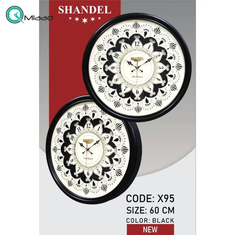 ساعت دیواری شاندل مدل X95، ساعت دیواری تک موتوره سایز 60 پلاستیکی طرح کلاسیک با صفحه تمام چوب و اعداد برجسته، دارای موتور ثانیه شمار مستقل، رنگ مشکی ساعت دیواری بزرگ