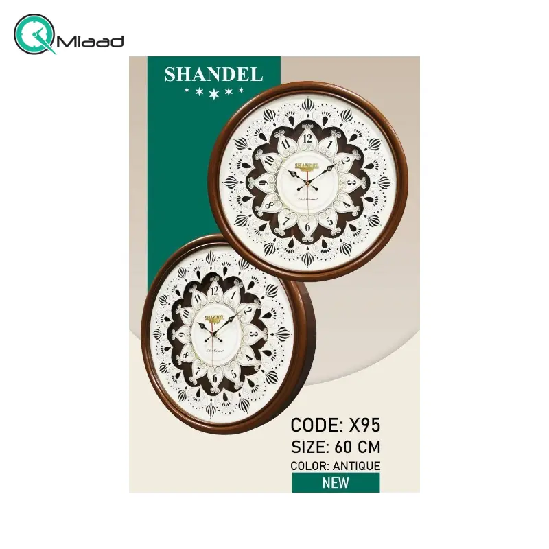 ساعت دیواری شاندل مدل X95، ساعت دیواری تک موتوره سایز 60 پلاستیکی طرح کلاسیک با صفحه تمام چوب و اعداد برجسته، دارای موتور ثانیه شمار مستقل، رنگ قهوه ای ساعت دیواری بزرگ