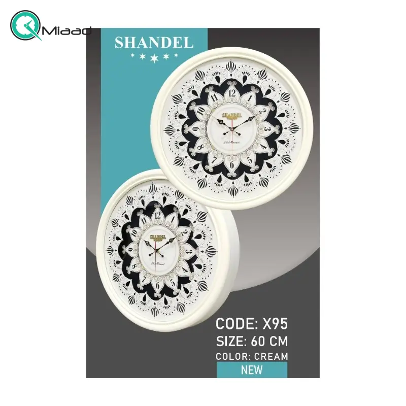 ساعت دیواری شاندل مدل X95، ساعت دیواری تک موتوره سایز 60 پلاستیکی طرح کلاسیک با صفحه تمام چوب و اعداد برجسته، دارای موتور ثانیه شمار مستقل، رنگ کرم ساعت دیواری بزرگ