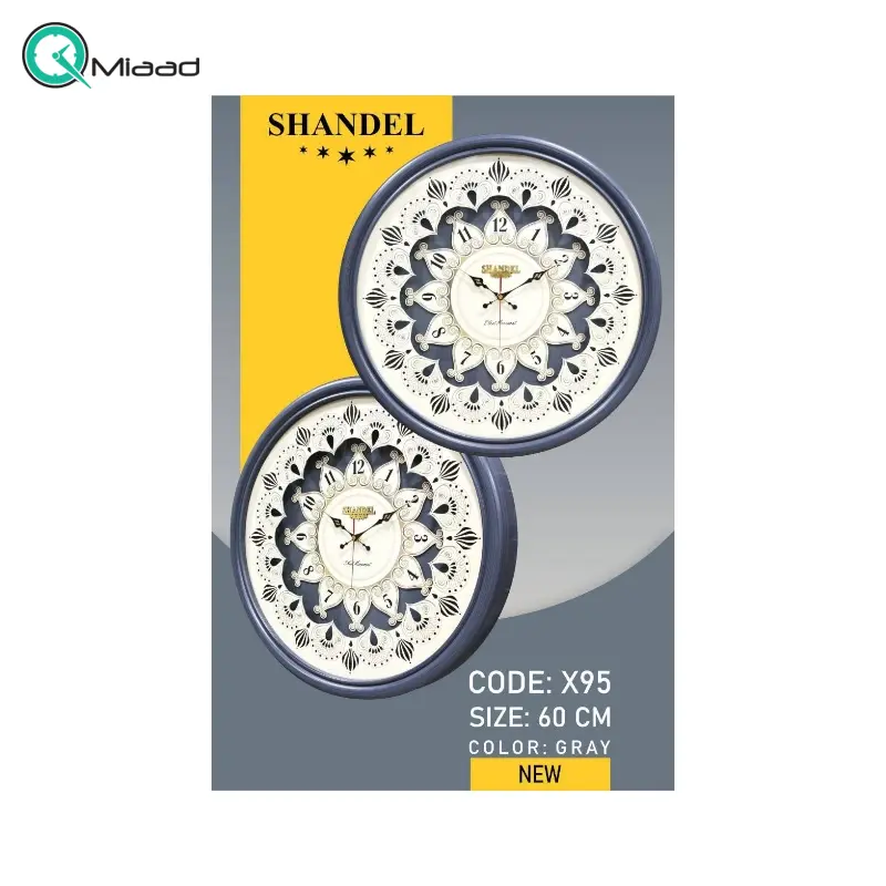 ساعت دیواری شاندل مدل X95، ساعت دیواری تک موتوره سایز 60 پلاستیکی طرح کلاسیک با صفحه تمام چوب و اعداد برجسته، دارای موتور ثانیه شمار مستقل، رنگ طوسی ساعت دیواری بزرگ