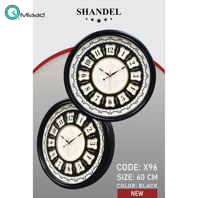ساعت دیواری شاندل مدل X96، ساعت دیواری تک موتوره سایز 60 پلاستیکی طرح کلاسیک با صفحه تمام چوب و اعداد برجسته، دارای موتور ثانیه شمار مستقل، رنگ مشکی ساعت دیواری بزرگ