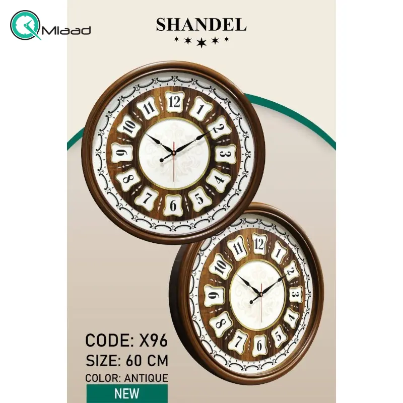 ساعت دیواری شاندل مدل X96، ساعت دیواری تک موتوره سایز 60 پلاستیکی طرح کلاسیک با صفحه تمام چوب و اعداد برجسته، دارای موتور ثانیه شمار مستقل، رنگ قهوه ای ساعت دیواری بزرگ