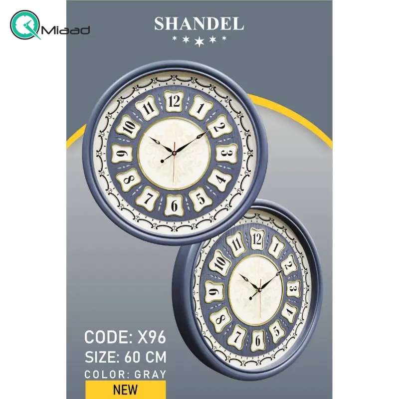 ساعت دیواری شاندل مدل X96، ساعت دیواری تک موتوره سایز 60 پلاستیکی طرح کلاسیک با صفحه تمام چوب و اعداد برجسته، دارای موتور ثانیه شمار مستقل، رنگ طوسی ساعت دیواری بزرگ