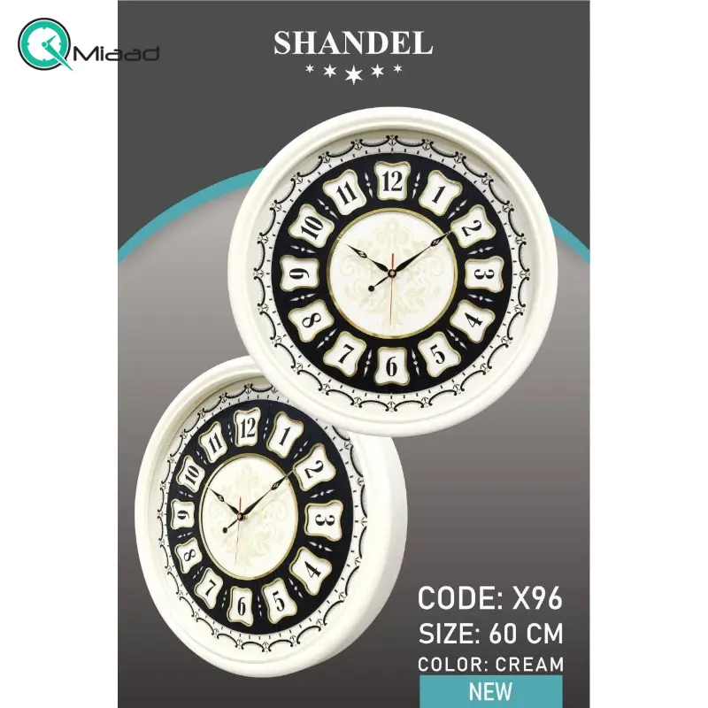 ساعت دیواری شاندل مدل X96، ساعت دیواری تک موتوره سایز 60 پلاستیکی طرح کلاسیک با صفحه تمام چوب و اعداد برجسته، دارای موتور ثانیه شمار مستقل، رنگ سفید ساعت دیواری بزرگ