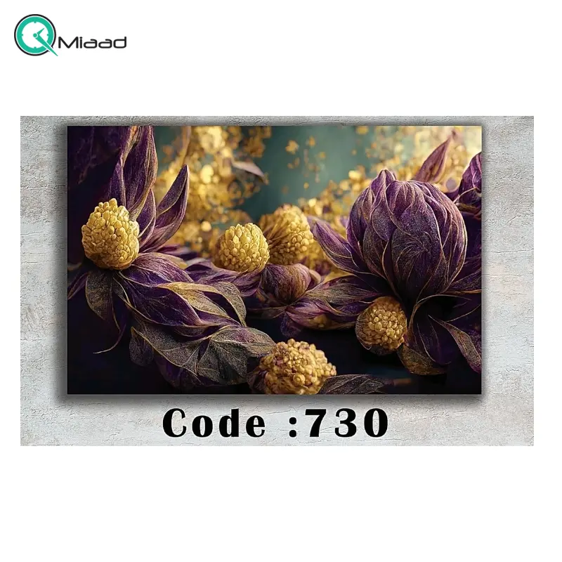 تابلو دکوراتیو شاین کد 730، جدیدترین مدل تابلو با بالاترین کیفیت چاپ، متریال پی وی سی قاب، تابلو زیبا و جذاب، تابلو هنری با کیفیت فوق العاده و قابل شستشو، طرح برگ و گلبرگ بنفش طلایی تابلو