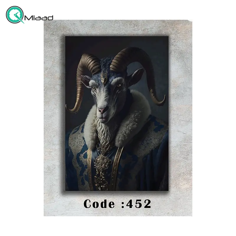 تابلو دکوراتیو شاین مدل 452، جدیدترین مدل تابلو با بالاترین کیفیت چاپ، متریال پی وی سی قاب، تابلو زیبا و جذاب و همچنین هنری با کیفیت فوق العاده و قابل شستشو، طرح حیوان بز با ابهت تابلو