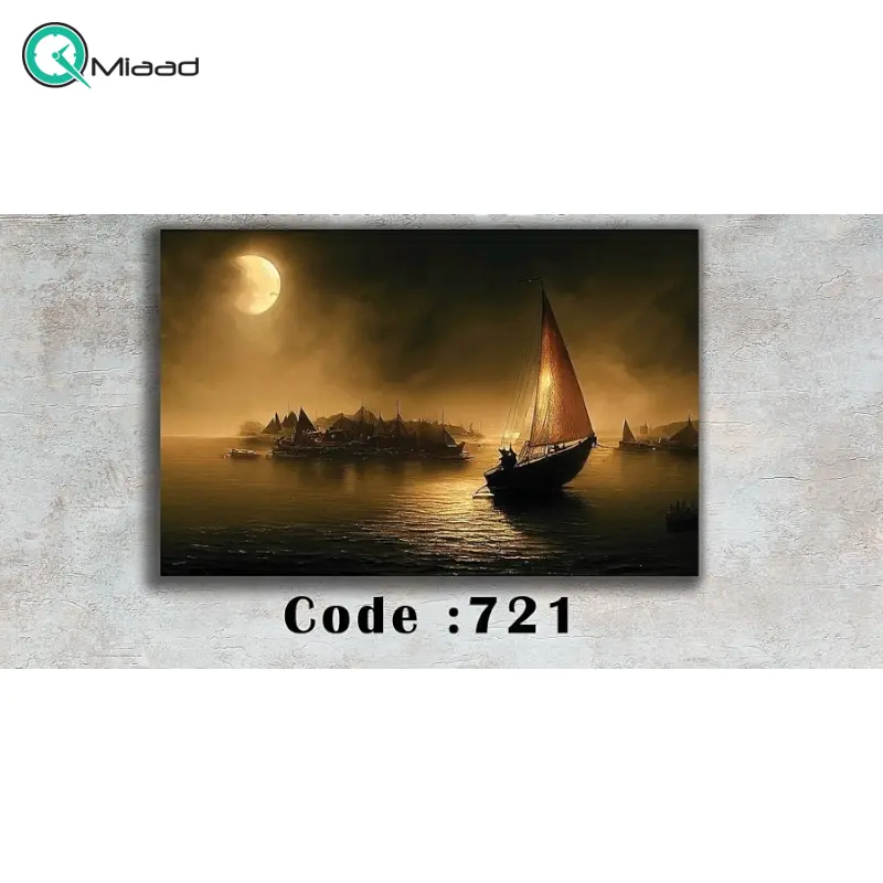 تابلو دکوراتیو شاین مدل 721، جدیدترین مدل تابلو با بالاترین کیفیت چاپ، متریال پی وی سی قاب، تابلو زیبا و جذاب، تابلو هنری با کیفیت فوق العاده و قابل شستشو طرح قایق و ماه در شب تابلو