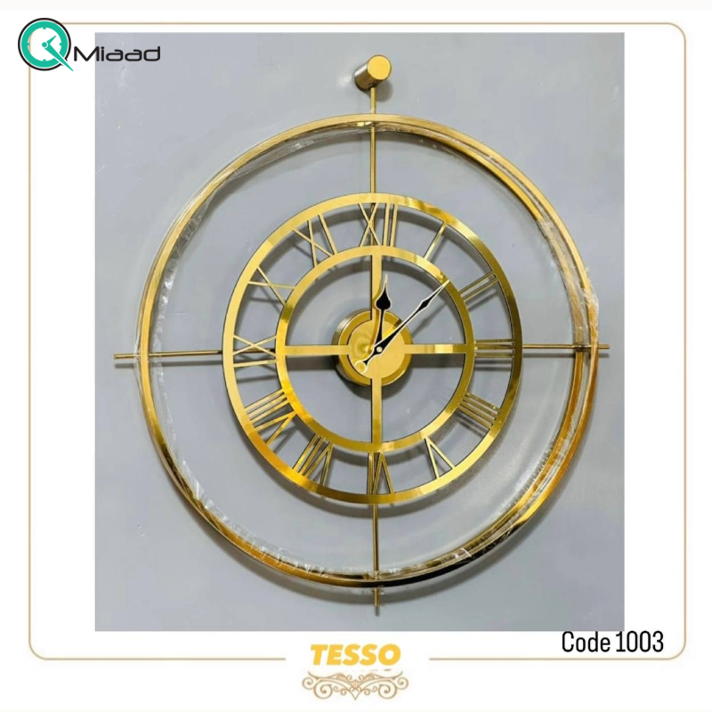 ساعت دیواری فلزی تسو مدل 1003 طلایی رنگ