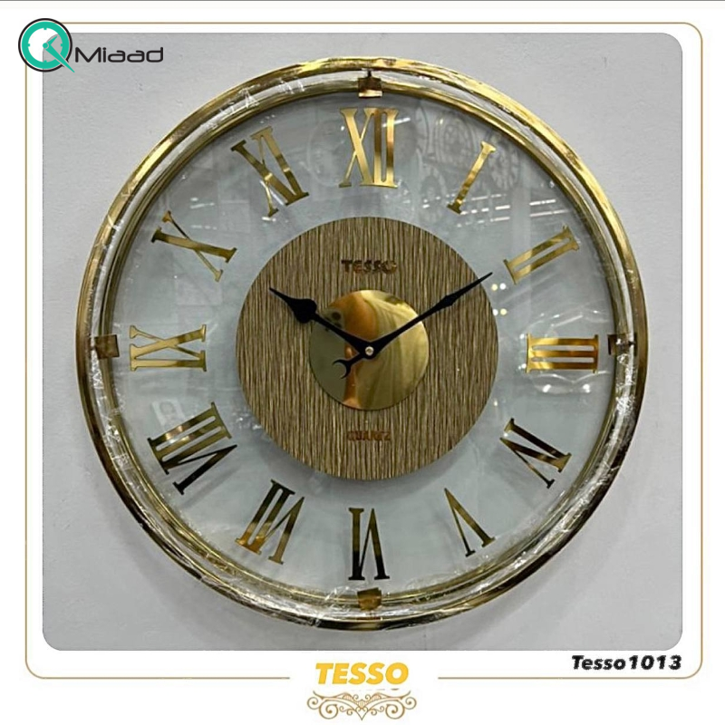 ساعت دیواری فلزی تسو مدل 1013 طلایی