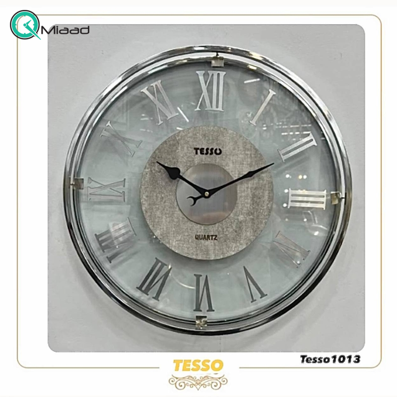 ساعت دیواری فلزی تسو مدل 1013 نقره ای