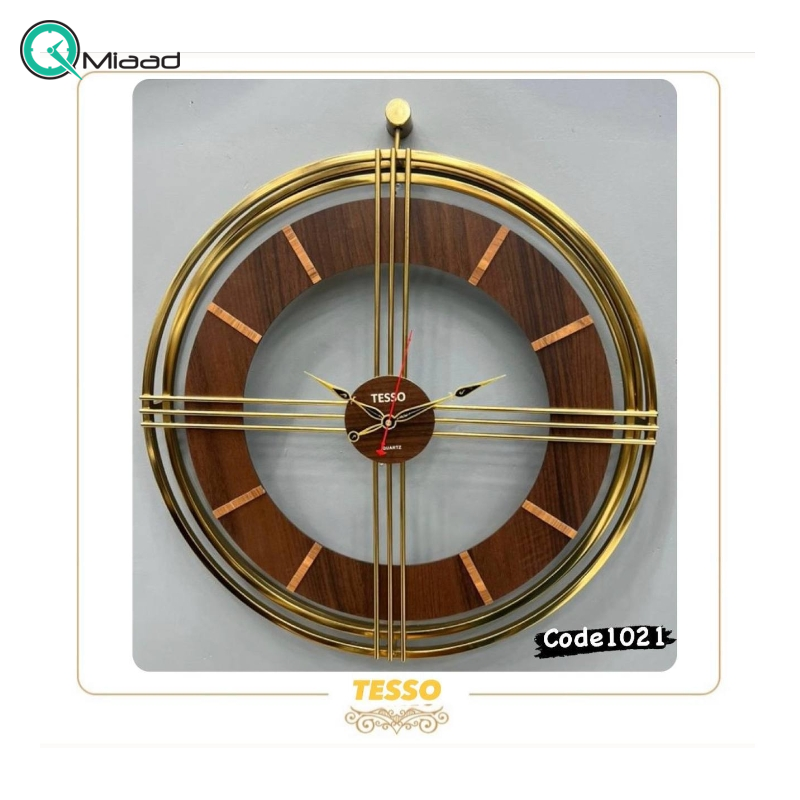 ساعت دیواری فلزی تسو مدل 1021