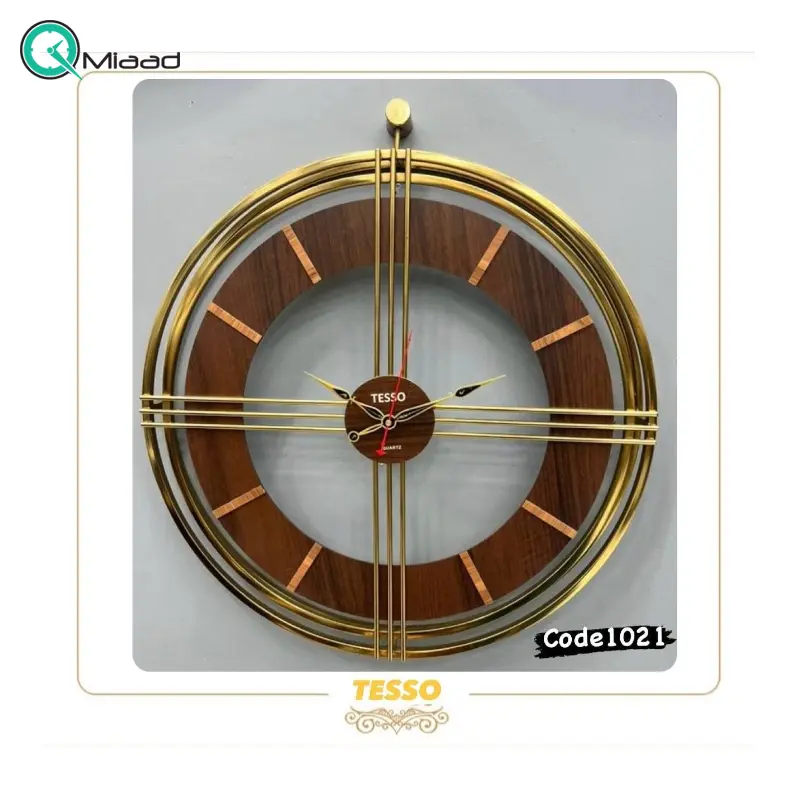 ساعت دیواری تسو مدل 1021، ساعت دیواری مدرن و ساده قطر 70 سانت با موتور آرامگرد، متریال فلز بدنه با آبکاری فورتیک، رنگ طلایی ساعت دیواری