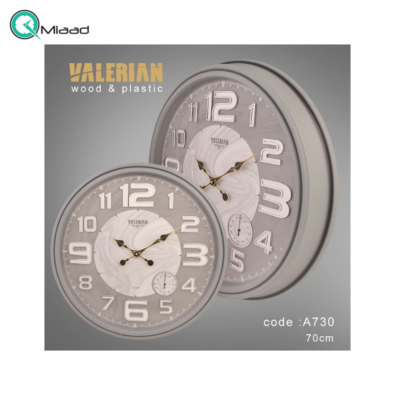 ساعت دیواری والرین مدل A730 سایز 70 رنگ طوسی