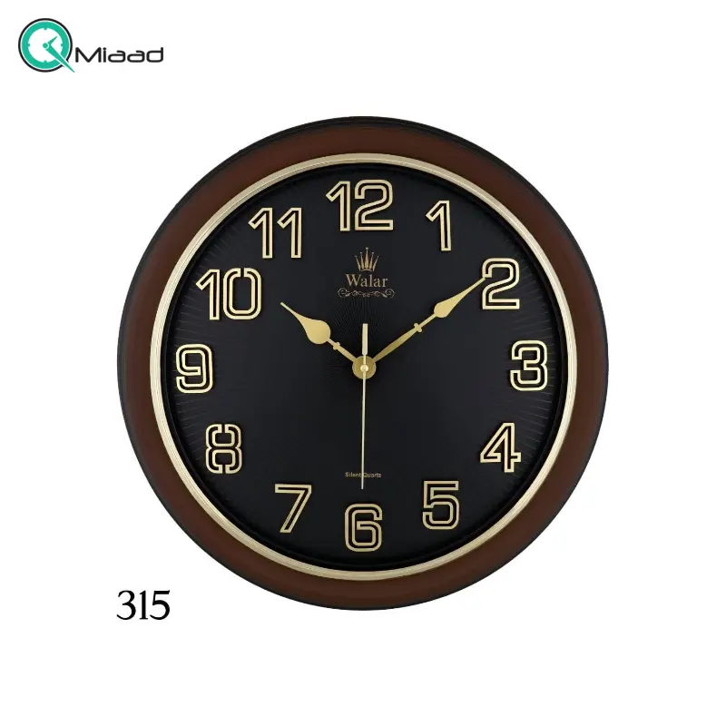 ساعت دیواری