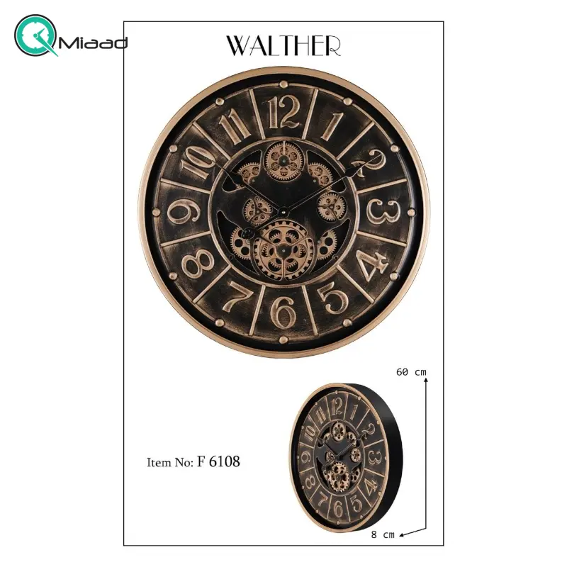 ساعت دیواری والتر Walther کد 6108| ساعت دیواری چرخ دنده دار با موتور آرامگرد، طراحی خلاقانه، ترکیب چوب و فلز در متریال ساعت ساعت دیواری