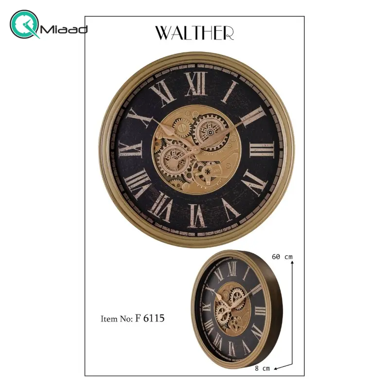 ساعت دیواری والتر Walther کد 6115| ساعت دیواری چرخ دنده دار با موتور آرامگرد، طراحی خلاقانه، ترکیب چوب و فلز در متریال ساعت ساعت دیواری