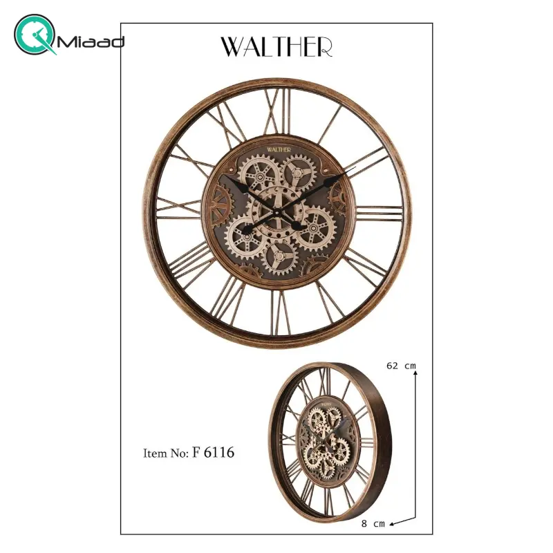 ساعت دیواری والتر Walther کد 6116 | ساعت دیواری چرخ دنده دار با موتور آرامگرد، طراحی خلاقانه و نوآورانه، متریال چوب و فلز در متریال ساعت ساعت دیواری