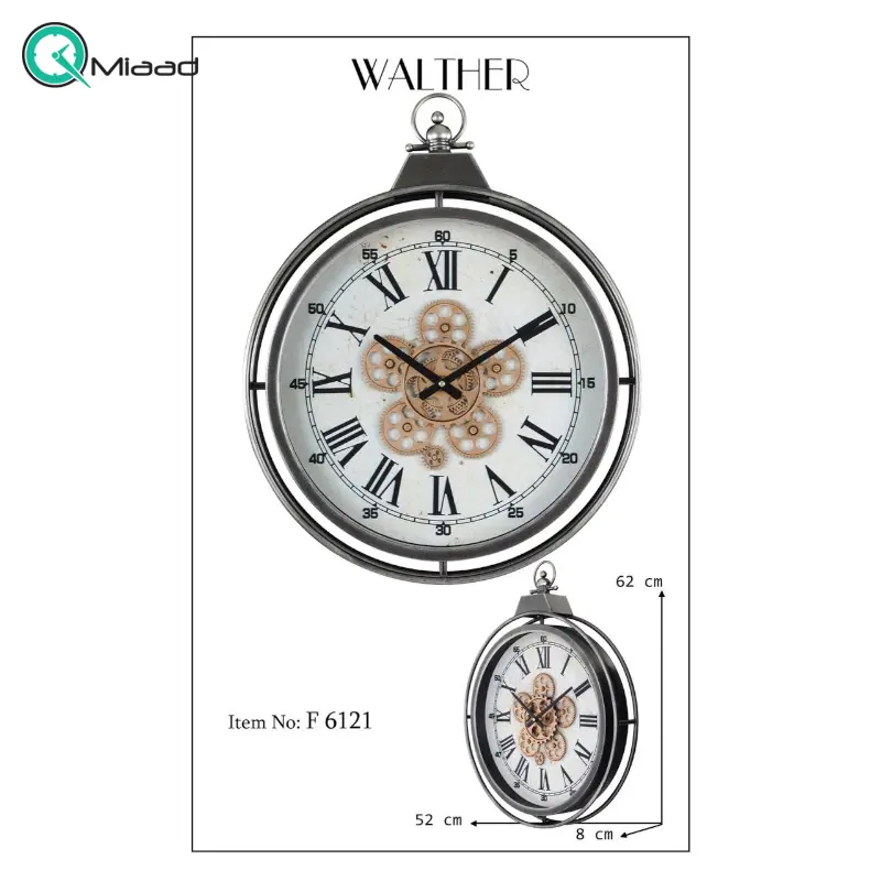 ساعت دیواری والتر Walther کد 6121 | ساعت دیواری چرخ دنده دار با موتور آرامگرد، طراحی خلاقانه، فلز در متریال ساعت ساعت دیواری