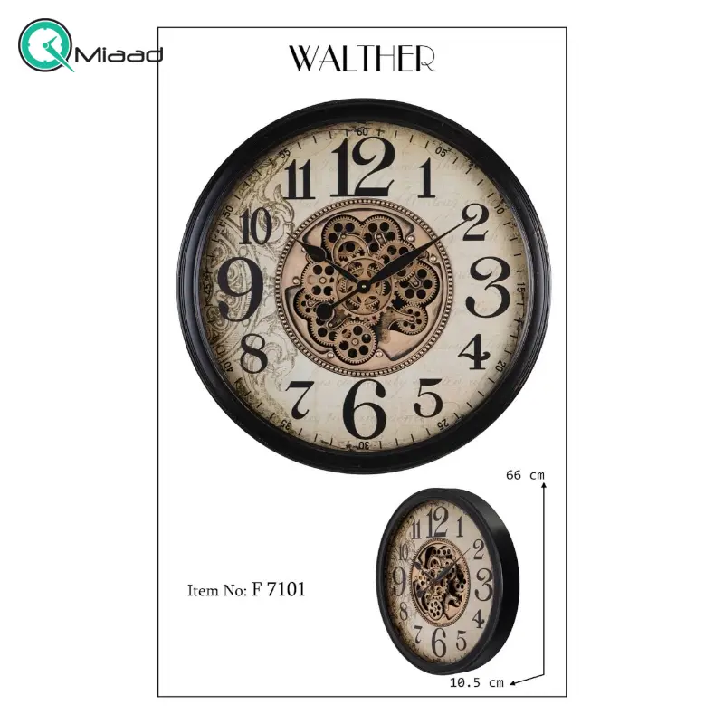 ساعت دیواری والتر Walther کد 7101 | ساعت دیواری چرخ دنده دار با موتور آرامگرد، طراحی خلاقانه، ترکیب چوب و فلز در متریال ساعت ساعت دیواری