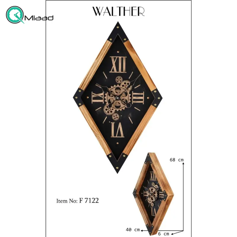 ساعت دیواری والتر Walther کد 7122 | ساعت دیواری چرخ دنده دار با موتور آرامگرد، طراحی خلاقانه، ترکیب چوب و فلز در متریال ساعت ساعت دیواری