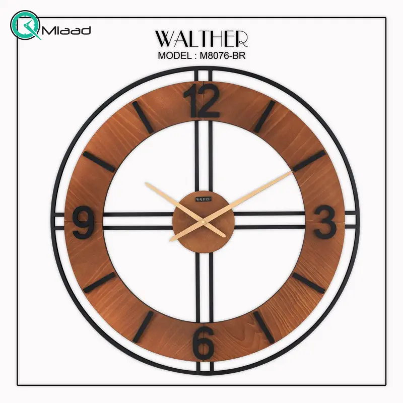 ساعت دیواری والتر Walther کد 8076 | ساعت دیواری سایز 80 با موتور آرامگرد، ترکیب چوب و فلز در متریال ساعت، دارای طراحی مدرن و بدنه چوبی و اعداد لاتین، رنگ قهوه ای ساعت دیواری