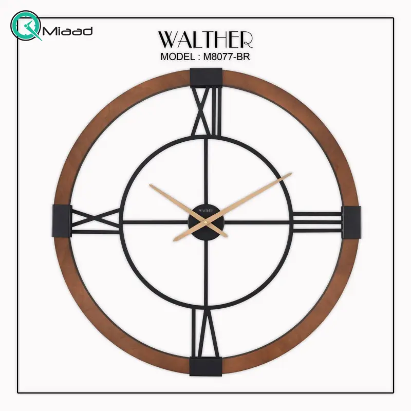 ساعت دیواری والتر Walther کد 8077 | ساعت دیواری سایز 80 با موتور آرامگرد، ترکیب چوب و فلز در متریال ساعت، دارای طراحی مدرن و بدنه چوبی، رنگ قهوه ای تیره ساعت دیواری