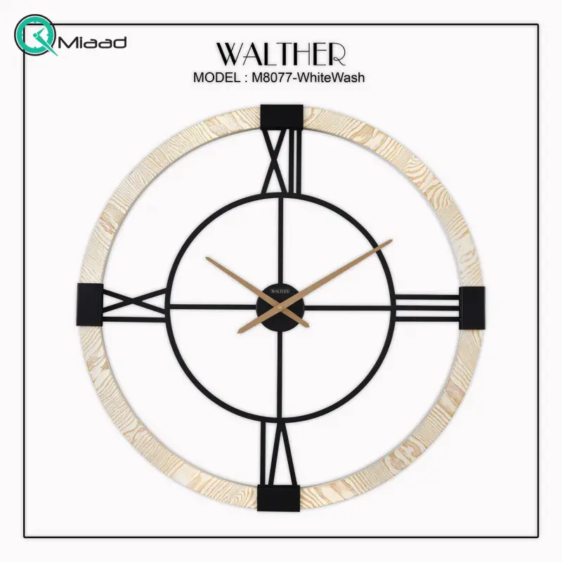 ساعت دیواری والتر Walther کد 8077 | ساعت دیواری سایز 80 با موتور آرامگرد، ترکیب چوب و فلز در متریال ساعت، دارای طراحی مدرن و بدنه چوبی، رنگ وایت واش ساعت دیواری