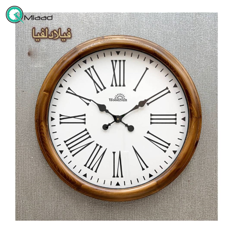 ساعت دیواری چوبی وودسان مدل فیلادلفیا صفحه سفید