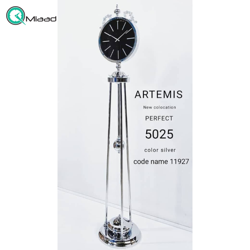 ساعت ایستاده آرتمیس مدل 5025 رنگ سیلور مشکی