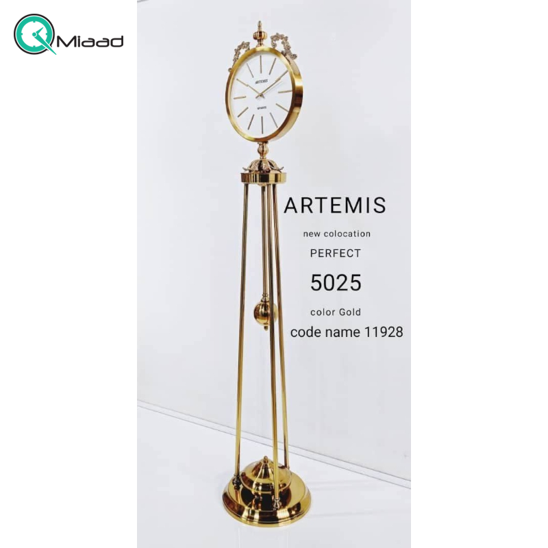 ساعت ایستاده آرتمیس مدل 5025 رنگ طلایی سفید