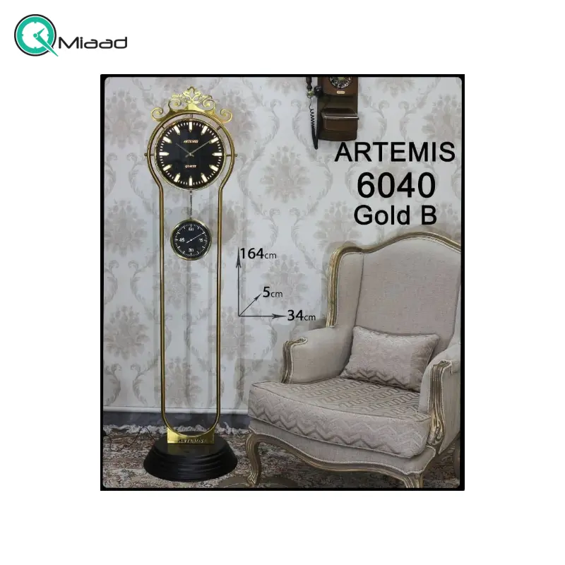 ساعت ایستاده آرتمیس مدل 6040، ساعت سالنی با پایه های زیبا ، دارای یک ساعت کوچک به عنوان ثانیه شمار جدا، در چهار رنگ، موتور آرامگرد تایوانی ، رنگ طلایی مشکی ساعت ایستاده