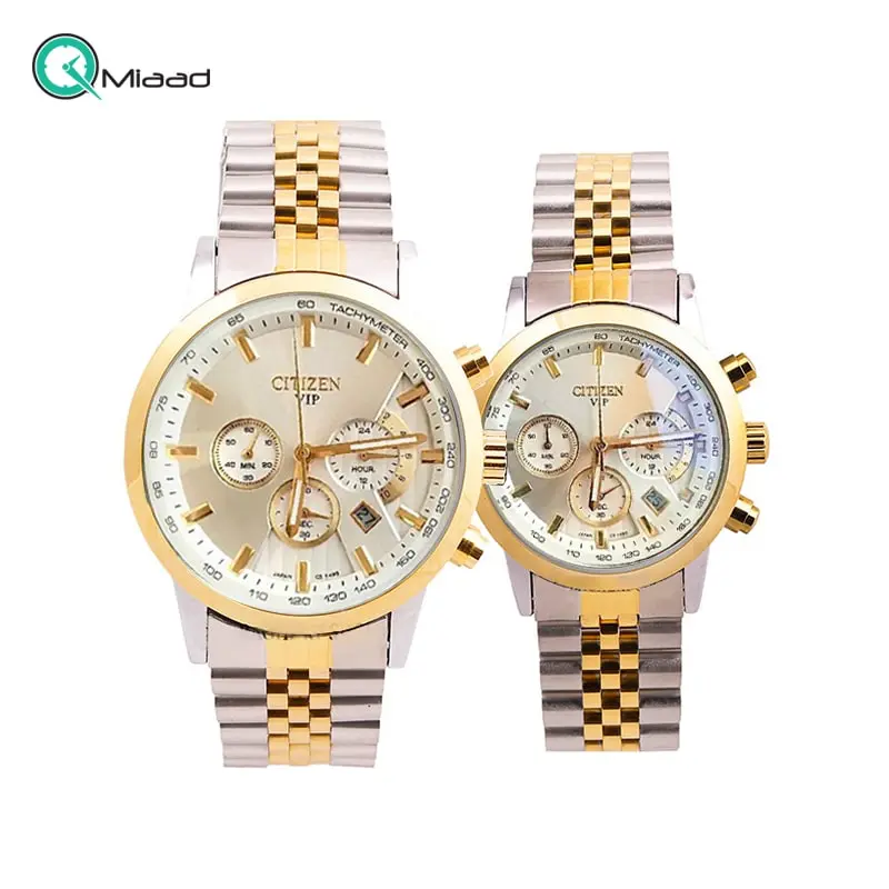 ساعت مچی ست سیتیزن مدل 3373 VIP ساعت مچی