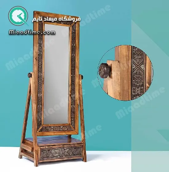 آینه چاتمه کشودار آرتا مدل AY28084 آینه