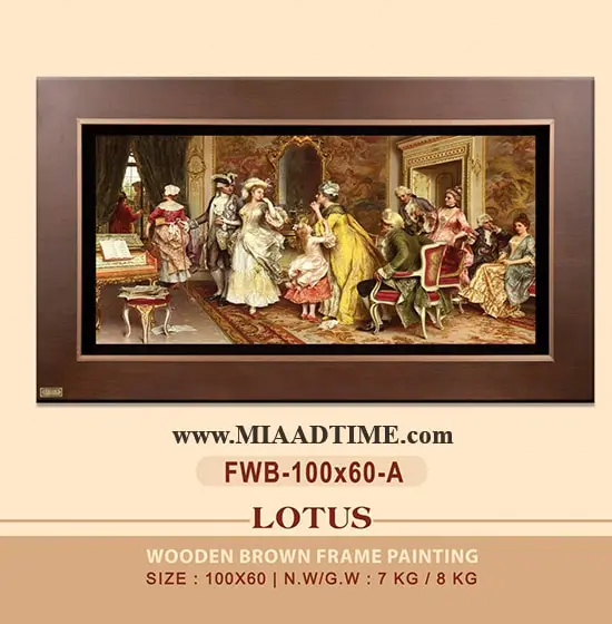 تابلو نقاشی چوبی لوتوس، تابلو سایز بزرگ لوتوس، در ابعاد 100x60، مدل در انتظار کد FWB-100x60-A تابلوچوبی